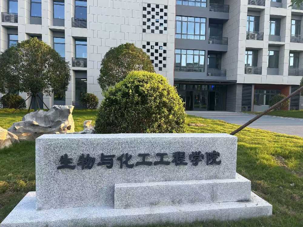椒江区扬州职业大学体育场高杆灯项目